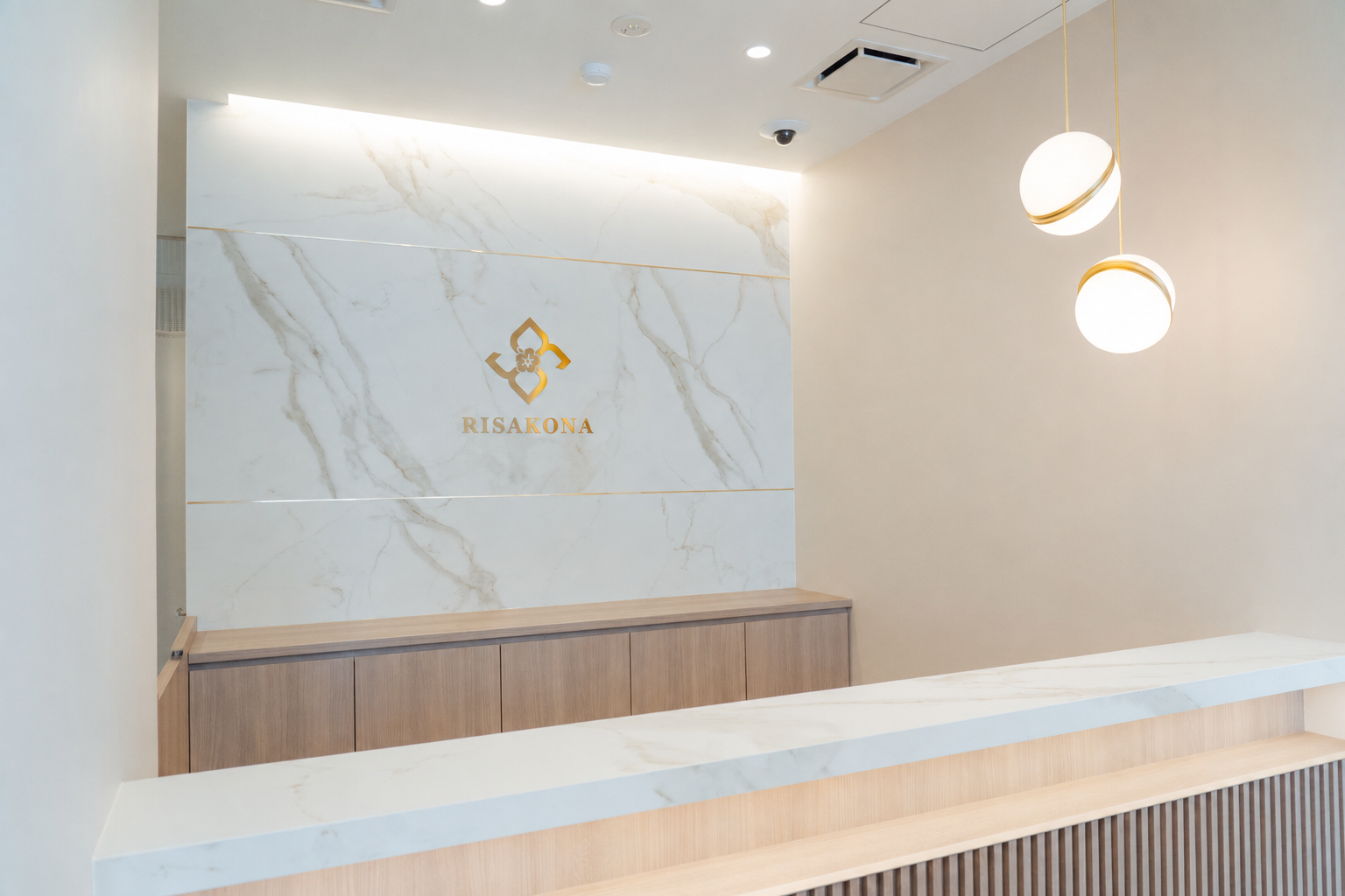 美容皮膚科 RISAKONA SKIN CLINIC