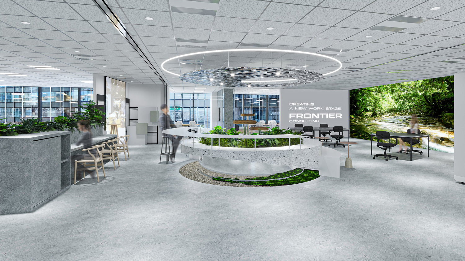 株式会社フロンティアコンサルティング