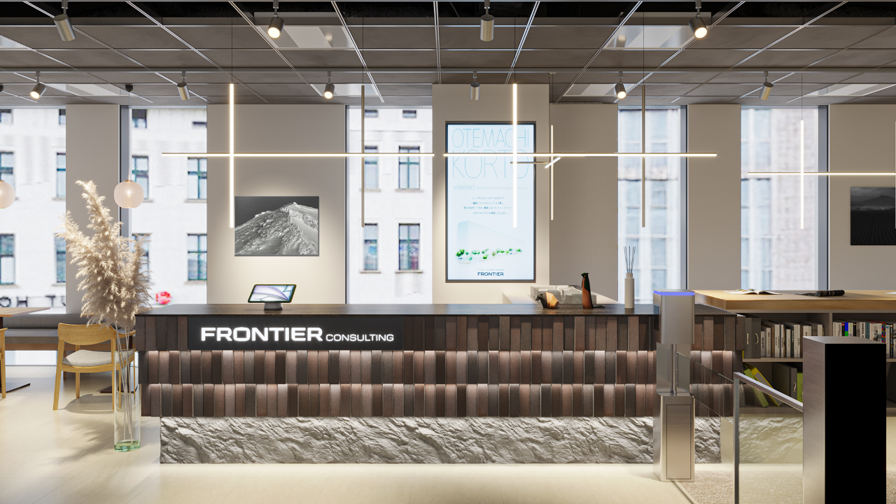 株式会社フロンティアコンサルティング 札幌支社