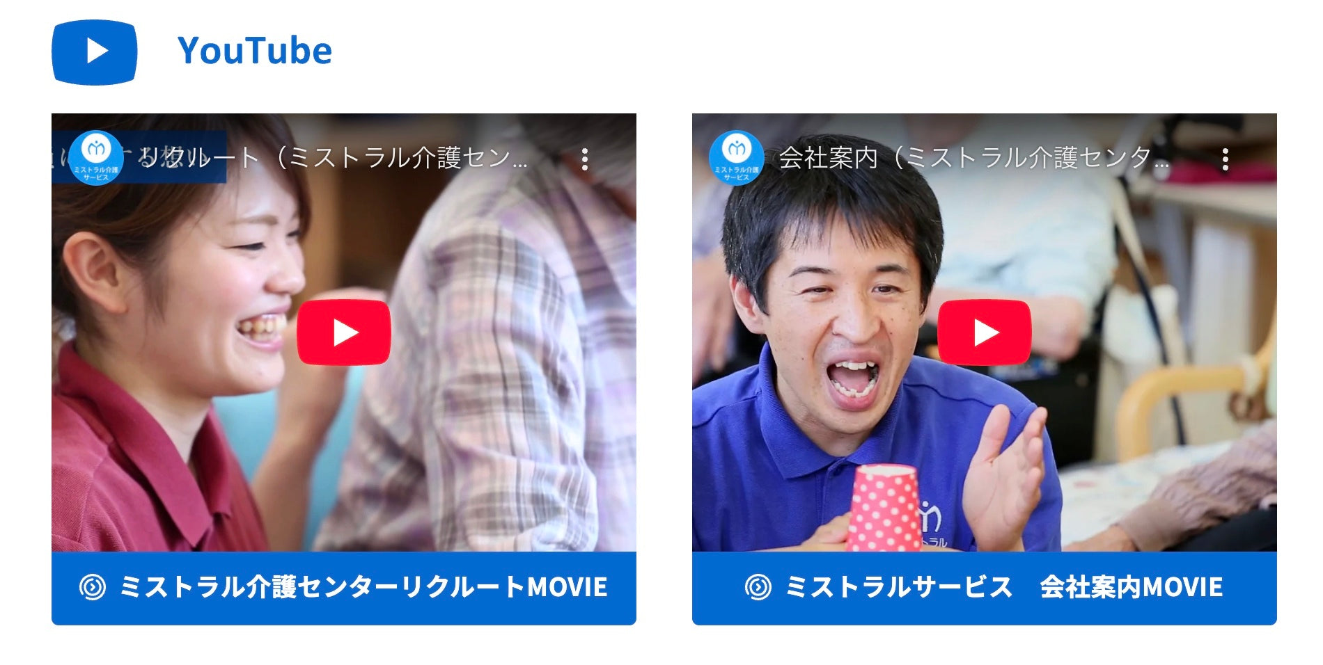 動画を読み込む: 